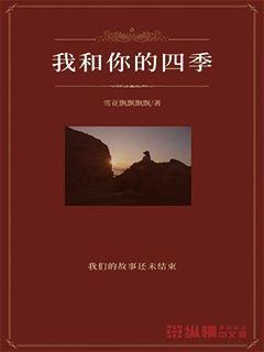 探索问题答案,尽在求目隐都市的演绎者全角色拔刀图,要全的一定要全!谢谢了 类似于下图↓问答平台