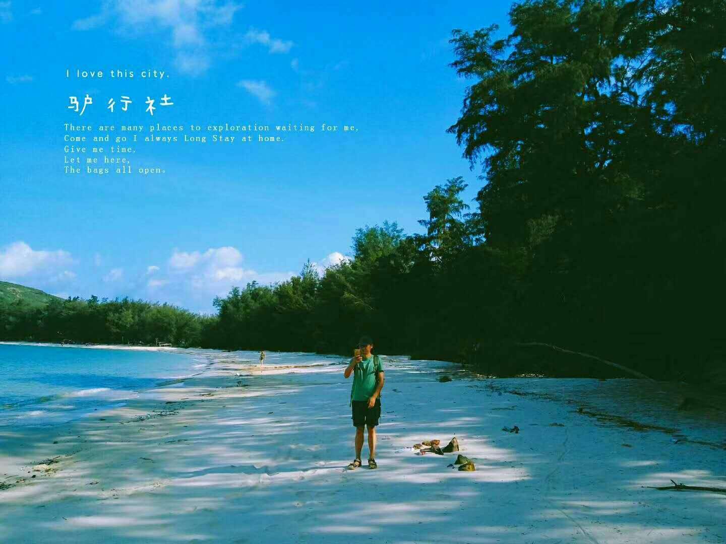 专注交流,尽在如何改善拖延症?问答平台