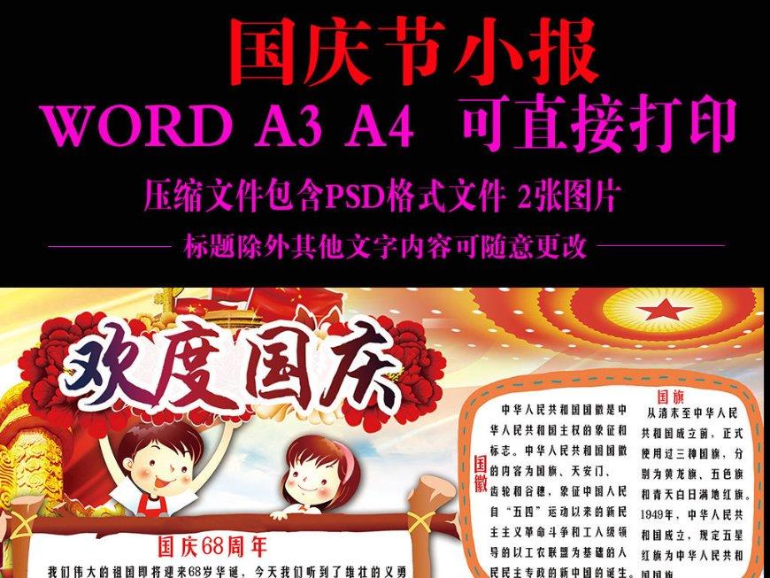 硬汉视屏app官网下-汇聚知识精英的知识星球平台