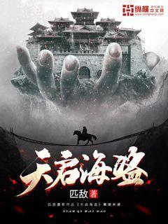 hahabet梦想